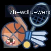 问鼎娱乐 logo