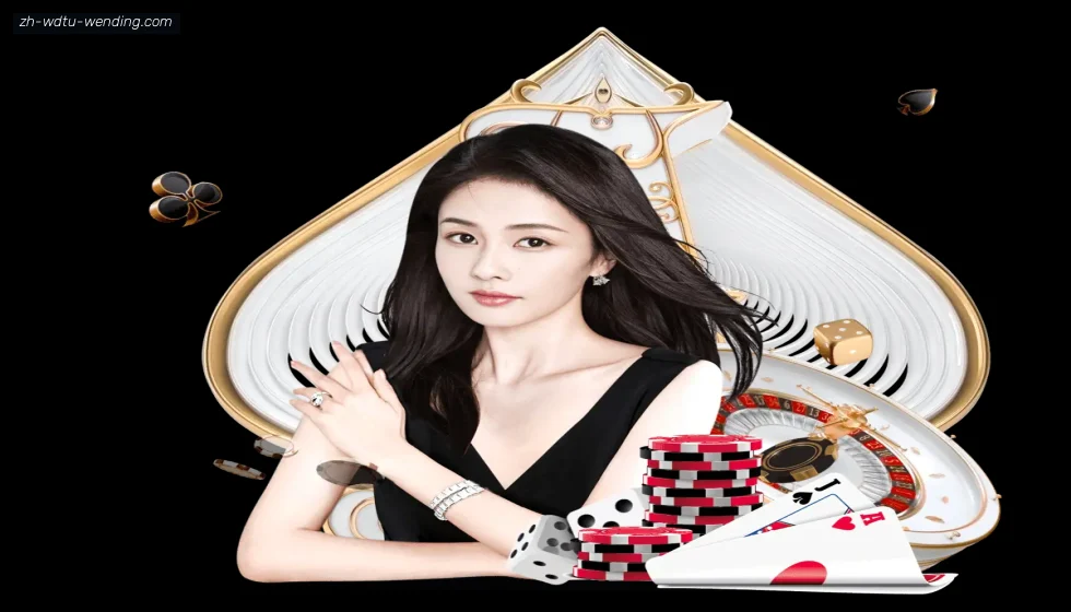问鼎娱乐 banner