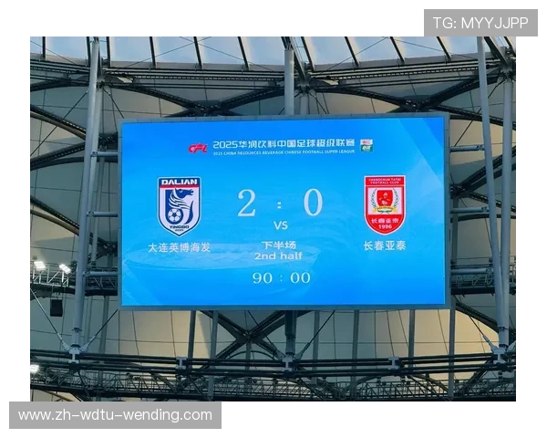 足球迷必看中超联赛赛程表及赛事时间详解