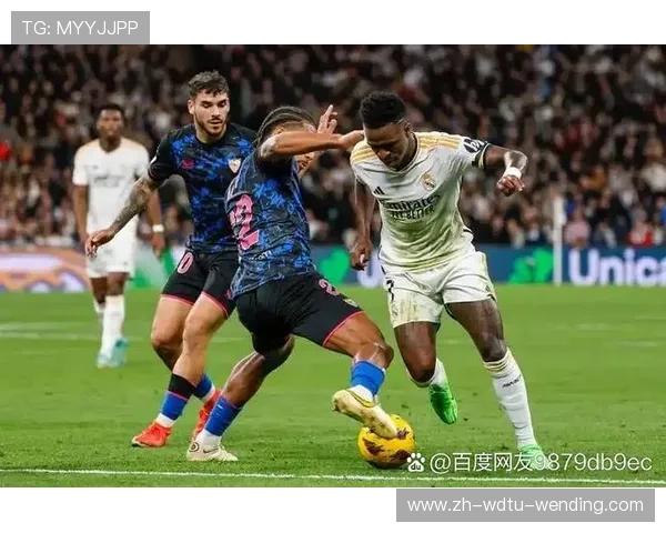 西甲联赛红牌规则与纪律处罚解读